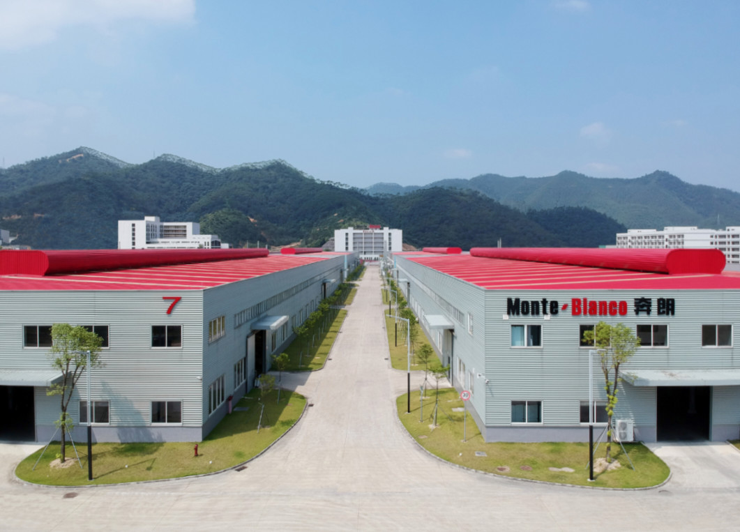 La Chine Monte-Bianco Magnets Co., Ltd.